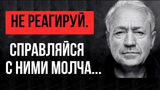 Как только вы усвоите эти жизненные уроки, вы никогда не будете прежними. Советы пожилых людей.