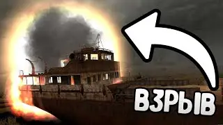 СКАДОВСК МОЖЕТ ВЗОРВАТЬСЯ! S.T.A.L.K.E.R. Gunslinger Mod + SGM 2.2 #19