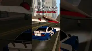 BMW M3 E46 GTR в GTA SAMP на Аризона РП Мобайл