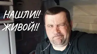 КУПИЛИ ТЯГАЧ в ХОРОШЕМ СОСТОЯНИИ!