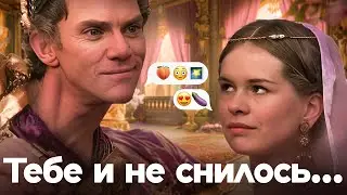 КАЛИГУЛА | Что творил САМЫЙ РАЗВРАТНЫЙ правитель мира? | Данис Кошелев