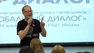 Образовательная программа. Мастер-класс Вадима Курилова. Голос