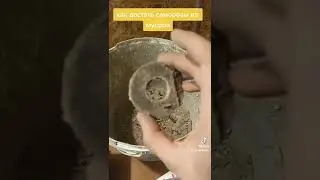 Как достать саморезы из мусора
