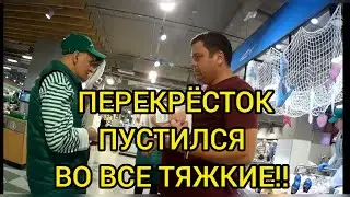 СХЕМА ПРОГОНА ТУХЛЯКА