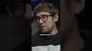 Выхожу из машины, и у меня под ногами шприцы хрустят. И понимаю: мне пиzdec. 
