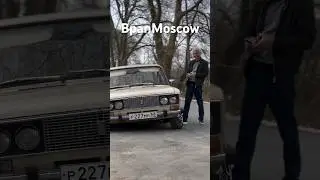 Тамбовская область.ваз 2106 #bpanmoscow #shortsvideo #shortsvideoviral #youtubeshorts #бпан