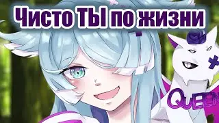 Элира: Я лишь проигрываю... ( Как и в жизни лол) 【RUS SUB / Nijisanji】