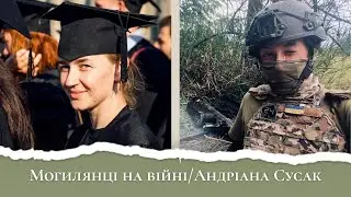 Мене не цікавить думка лікарів. Я повертаюся в штурмовий підрозділ.