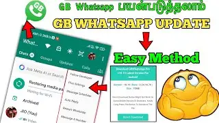 GB WhatsApp Download | Anti-Ban Official GBWhatsApp 2024 Tamil