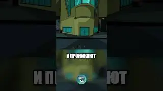 ЧЕРЕПАШКИ🐢ВСТРЕТИЛИ🤯ИНОПЛАНЕТЯН👽!? TG: t.me/yourquickshorts