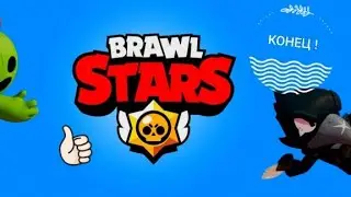 😱Null's brawl конец рубрики😱