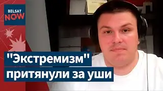 ❗️🔴 Нападение с ножом на сотрудников ГУБОПиК. Что известно? Комментирует Владимир Жигарь