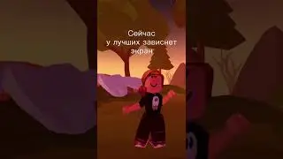 Сейчас У Лучших Зависнет Телефон 😳 