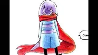 UnderTale comic RUS DUB| AfterTale 3/6 part