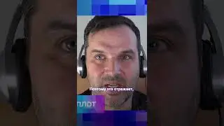 А вы поддерживаете теорию о плоской Земле?| Документальный фильм