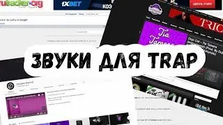 ЛУЧШИЕ БАРАБАНЫ ДЛЯ СОЗДАНИЯ МУЗЫКИ