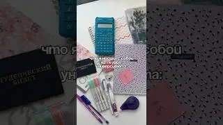 Студенты подтвердят 🙂‍↕️