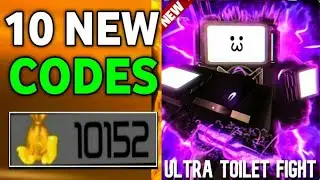 *NEW CODES* ULTRA TOILET FIGHT CODES AUGUST 2024 | ROBLOX ULTRA TOILET FIGHT CODES 2024