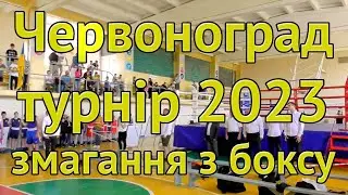 Chervonograd tournament 2023 boxing competition