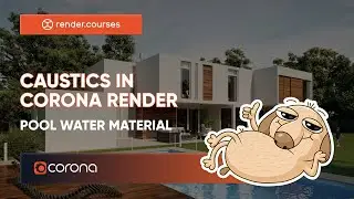 How to Create Realistic Pool Water Material in Corona Render | Caustics in Corona Render | Tutorial