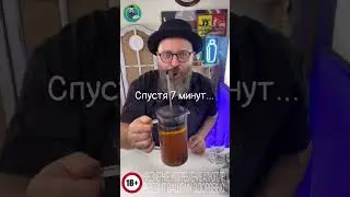 Пиратский Вишнёвый Грог(авторская версия)