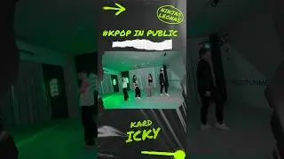 Kpop in public - 23th JULY 2023 , 8pm at The Starhill . 