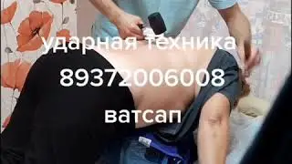 Боль между лопатками, в пояснице онеменние рук.