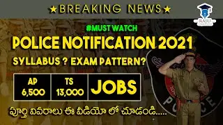 ap police notification 2021 | ap police notification 2020| ap constable paper analysis 2020-21