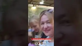 Сам Артур Пирожков поздравил именинницу с Майкопе.  заказать артиста +79618287946 