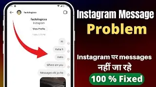 Instagram Message Problem | How To Fix Instagram Message Not Send Report Problem