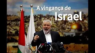 A VINGANÇA DE ISRAEL: LÍDER DO HAMAS ELIMINADO | Professor HOC