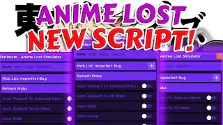 Anime Lost Simulator Super op script *Auto farm, Inf gems, Auto kill* (PASTEBIN 2023)