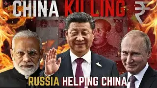 China Killing Rupee ? Geopolitics Explained