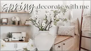 SPRING DECORATE WITH ME // living room decorating ideas for spring 2023 // decor styling tips