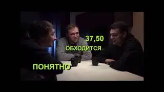 Шоу Серёжи и Артема №13