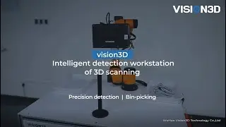 Intelligent detection workstation of 3D scanning