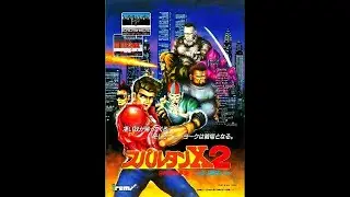 Spartan X 2, Спартанец Икс 2 HARD NO DAMAGE (Dendy, Nes, 8 bit)