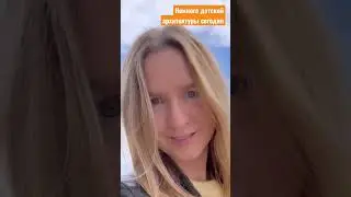 Любимый пляж Копенгагена, Klambenborg, Bellevue Beach 🏖 и Архитектура Арне Якобсена