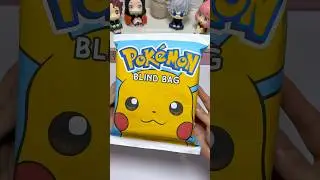 Pokémon Blind Bag #blindbag #asmr #unboxing #diy #papercraft #craft #paperdiy #cute #pikachu