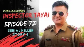 INSPECTOR TAYAI  721  || 22ND  NOVEMBER 2022  DIAMOND TV CHANNEL LIVE