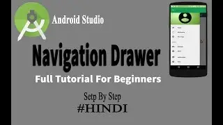 Android navigation drawer in android studio 2.3.3 [Hindi]