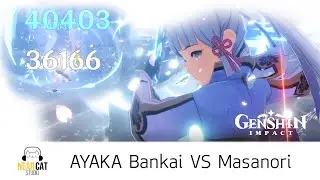 AYAKA Bankai VS Masanori(No name samurai) - Genshin Impact