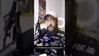 Как найти клиентов начинающему таргетологу #shorts