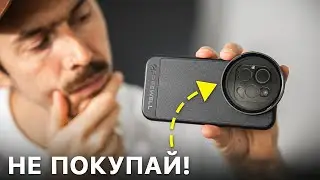 Узнай ЭТО перед покупкой объектива для смартфона! – Мобильная Фотография Для Начинающих