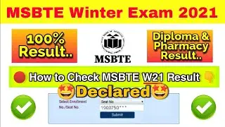 How to Check MSBTE Winter 2021 Result🤩MSBTE W21 Result MSBTE Latest Updates