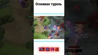 Сломанные комбинации навыков Rubick в Dota 2 🔥 