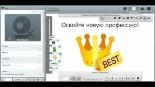 Ищу себе сотрудника! Обучение гарантирую