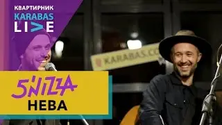 5nizza – «Нева» | Квартирник Karabas Live | 01.03.2017