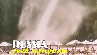 Смерч на пляже в Челябинской области не напугал суровых челябинцев