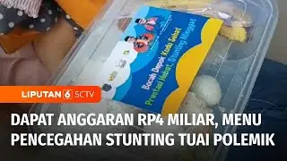 Viral! Menu Pencegahan Stunting di Depok dengan Anggaran Rp4 Miliar Tuai Polemik Netizen | Liputan 6